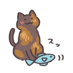 [LINEスタンプ] 可愛いさび猫スタンプ