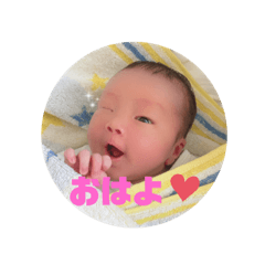 [LINEスタンプ] 璃玖1