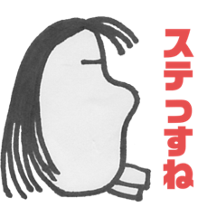 [LINEスタンプ] 食用出っ歯アザラシ Part2