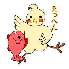 [LINEスタンプ] うきうき！オカメです。