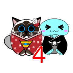 [LINEスタンプ] ラテさんとクーさん 4［年末年始編］
