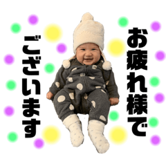 [LINEスタンプ] 一舞たんのぽんぽこスタンプ Part②