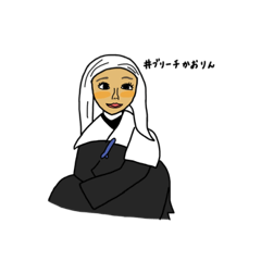 [LINEスタンプ] 愉快な仲間たち-女子大生-