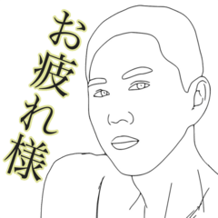 [LINEスタンプ] 私たちの青春があなたに伝えたいこと。