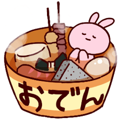 [LINEスタンプ] 冬のうさぎ