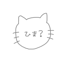 どうぶつん。