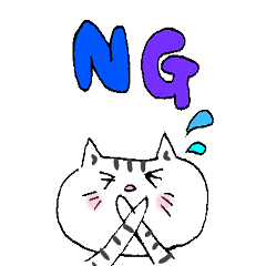 [LINEスタンプ] 日常会話♡動物(ネコ多め)