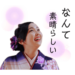 [LINEスタンプ] 末っ子ともちゃん2