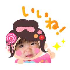 [LINEスタンプ] むんちゃんPart3