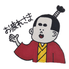 【手書き】オリジナルスタンプ