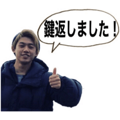 [LINEスタンプ] おしゃべりテッちゃん