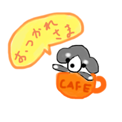 [LINEスタンプ] ワンコのきもち 4