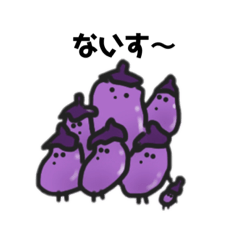 [LINEスタンプ] 野菜食おうぜ！2