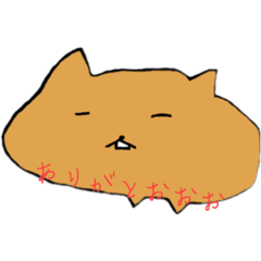 [LINEスタンプ] カピバラは可愛い女の子です！