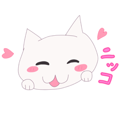 [LINEスタンプ] ネネコと周辺の猫たち