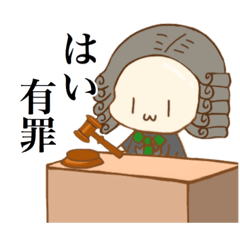 [LINEスタンプ] かいちょーの国際法スタンプ2