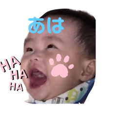 [LINEスタンプ] eigi5