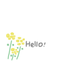 [LINEスタンプ] ゆる〜い植物