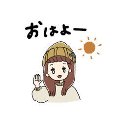 [LINEスタンプ] おんなのこの日常スタンプ