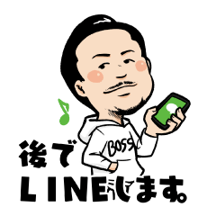 [LINEスタンプ] 沢田圭司の日常