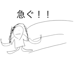 [LINEスタンプ] りくくんキャラクターズ2
