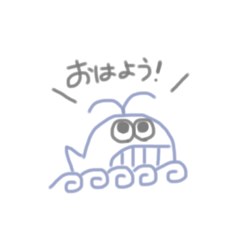 [LINEスタンプ] ゆる〜い海の生き物