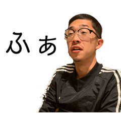 [LINEスタンプ] おぐらんど