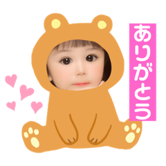 [LINEスタンプ] たろむぎすたんぷ②