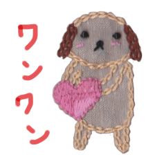 [LINEスタンプ] 瞳がビーズのわん