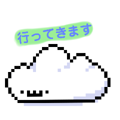 [LINEスタンプ] デジタルくもさん