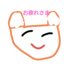 [LINEスタンプ] 山本きよしが作ったくまちゃん1