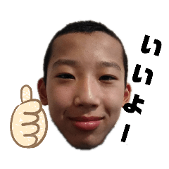 [LINEスタンプ] 順正の挨拶 1