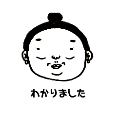 [LINEスタンプ] ゆりっぺちゃん