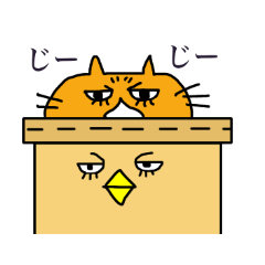 [LINEスタンプ] 無地紙袋と猫