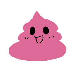 [LINEスタンプ] ピンクなうんちの画像（メイン）