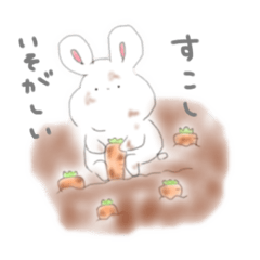 [LINEスタンプ] うさぎのももくん 日常ver