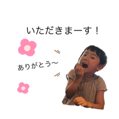 [LINEスタンプ] コココユユユの画像（メイン）