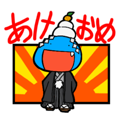 [LINEスタンプ] カーくんの年末年始