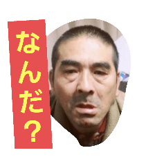 [LINEスタンプ] tontonton-