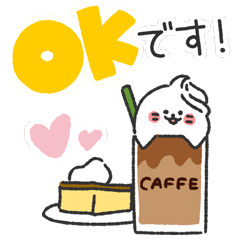 [LINEスタンプ] ものまねアザラシの日常スタンプ