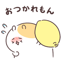 [LINEスタンプ] ダジャレしちゃう☆てれハムちゃん