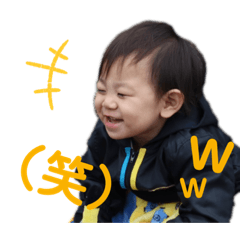 [LINEスタンプ] ★いっせい★