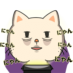 [LINEスタンプ] プー （猫） ＆ 強迫観念