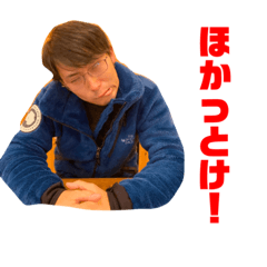 [LINEスタンプ] ミズポンさんスタンプ2