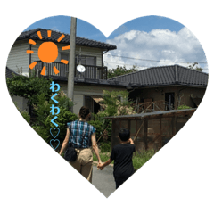 [LINEスタンプ] ♡♡わくわく♡♡
