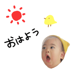 [LINEスタンプ] のんちゃーんスタンプ