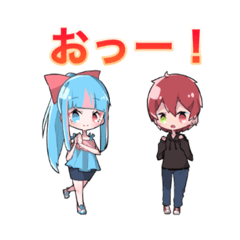 [LINEスタンプ] あみりちゃんスタンプ④めるたーぼコラボ