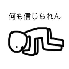人狼ゲームをしよう！第一弾