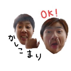 [LINEスタンプ] ありのままのいさおと仲間たち②