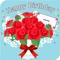 [LINEスタンプ] 花束に誕生日カードを添えての画像（メイン）